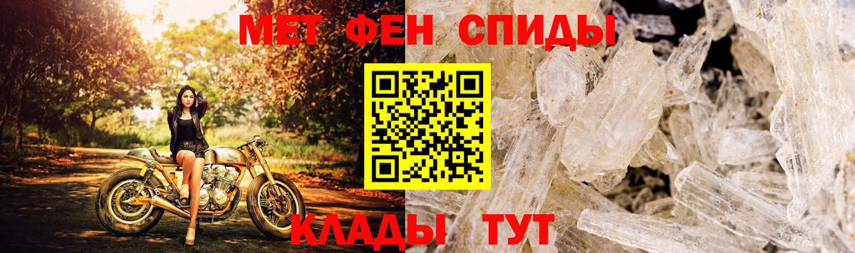 Карпинск  АМФ  Вход с VPN  АМФ 98% 