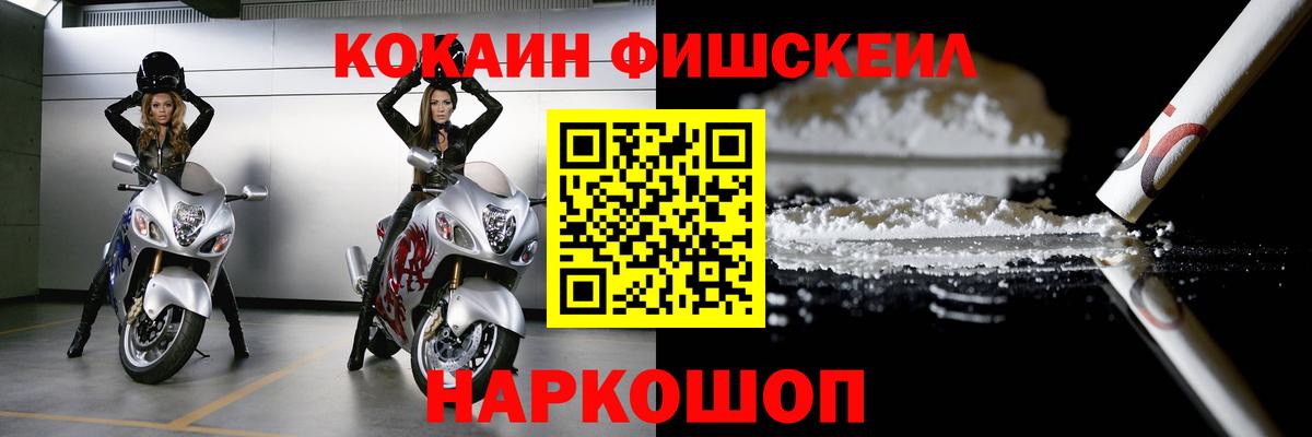 МДМА  Вход с VPN  Cocaine  Меф МЯУ МЯУ кристаллы  Карпинск  ГАШ  Бошки Шишки 