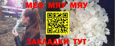 мдма Тверь