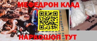 мдма Тара