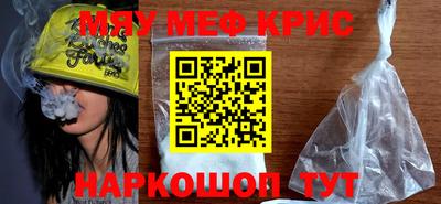 мдма Тара