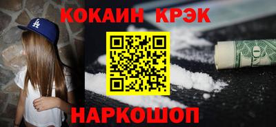 мдма Тверь