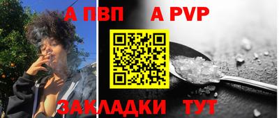 мдма Тара