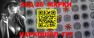 мдма Тара