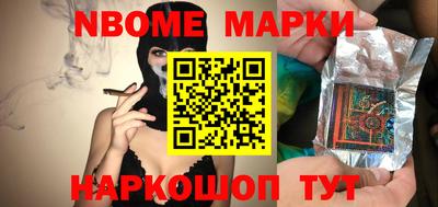 PSILOCYBIN Тулун