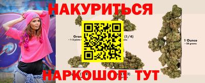 PSILOCYBIN Тулун