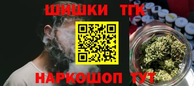 мдма Тверь