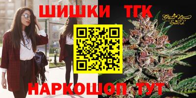 мдма Тверь