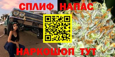 кокаин Татарск