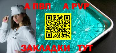 мдма Тверь