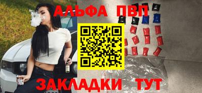 мдма Тара