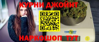 кокаин Татарск
