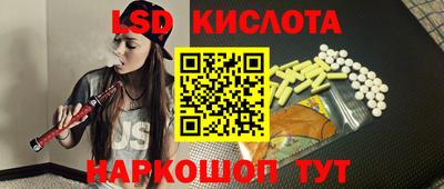 кокаин Татарск