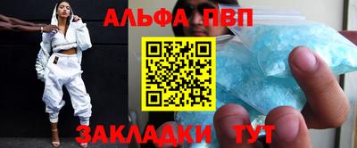 мдма Тверь