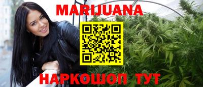 кокаин Татарск