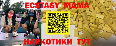 мдпв Тула
