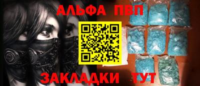 мдма Тара