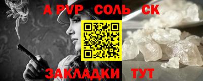 мдма Тара