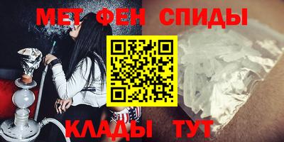 кокаин перу Туймазы