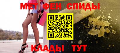мдма Тара