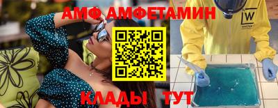 мдма Тверь