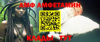 мдма Тверь