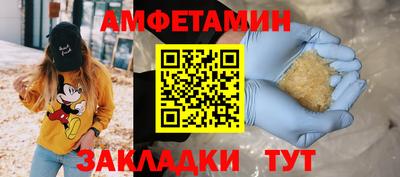 кокаин Татарск