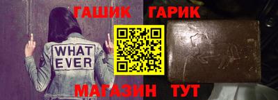 кокаин перу Туймазы