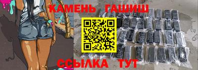 кокаин Татарск