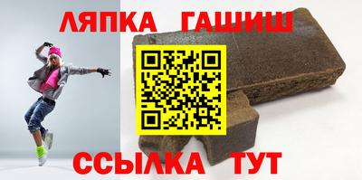 мдма Тара