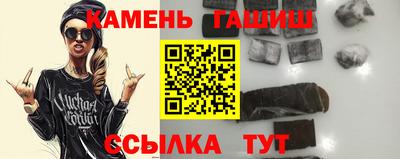 кокаин Татарск