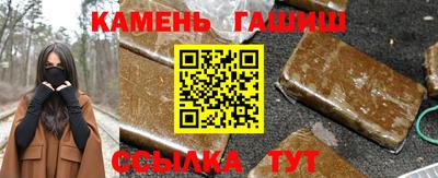 мдма Тара