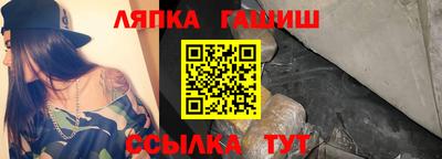 кокаин Татарск