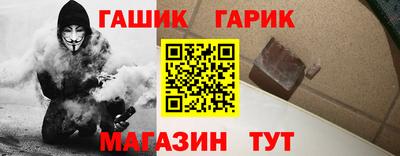 мдма Тара