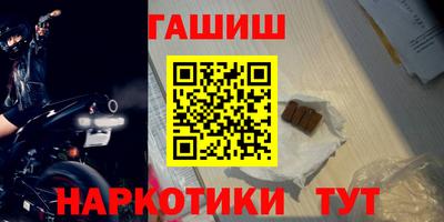 мдма Тверь