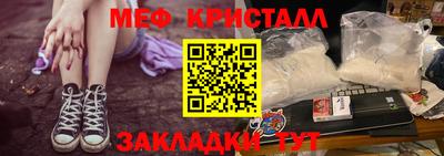 мдма Тара