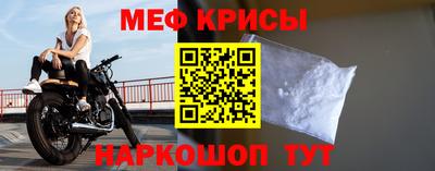 кокаин Татарск
