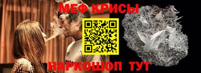 мдма Тверь