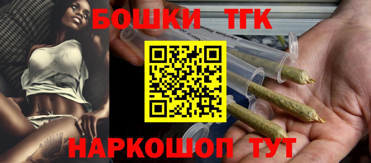 МАРИХУАНА сатива Карпинск